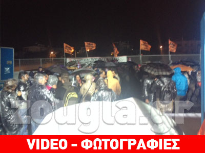 Ολονυχτία εκπαιδευτικών έξω από το υπ. Παιδείας